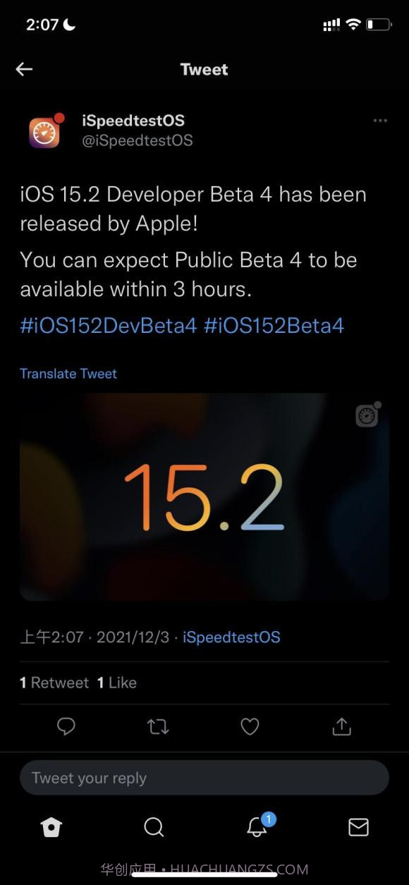 iOS15.2Beta4截图2 iOS15.2Beta4截图2
