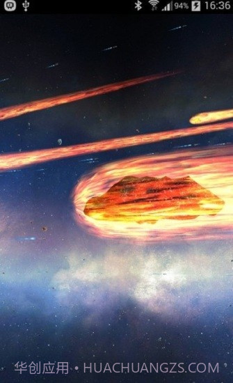 陨石动态壁纸汉化版截图1 陨石动态壁纸汉化版截图1