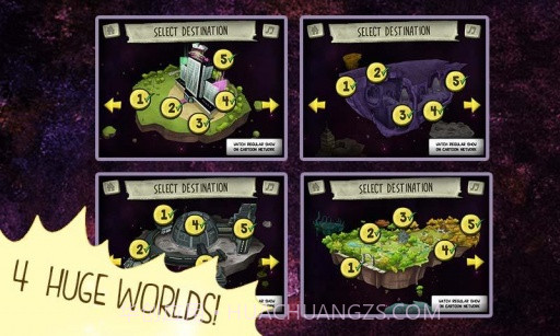 宇宙最强公园截图4