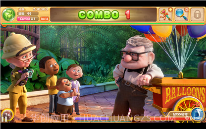 迪士尼奇幻之旅截图3