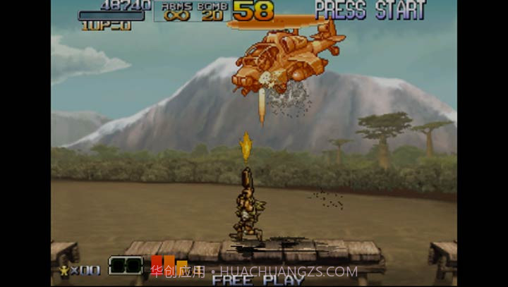 合金弹头 1-6精选集截图1 合金弹头 1-6精选集截图1