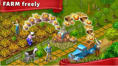 农场成长官方下载截图2 农场成长官方下载截图2