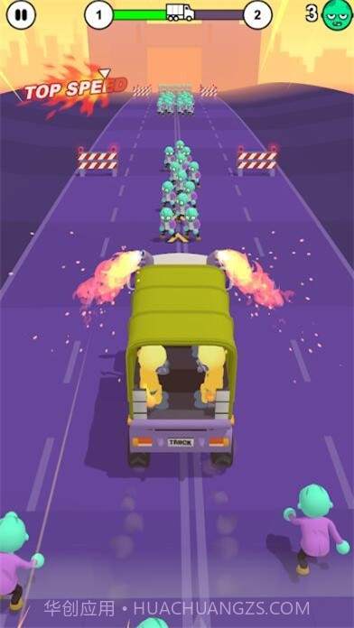 僵尸狂奔之路截图3