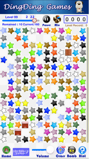 点飞机截图4 点飞机截图4