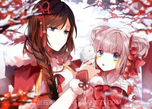 cheaper.work王者北北北砂图片包截图1 cheaper.work王者北北北砂图片包截图1