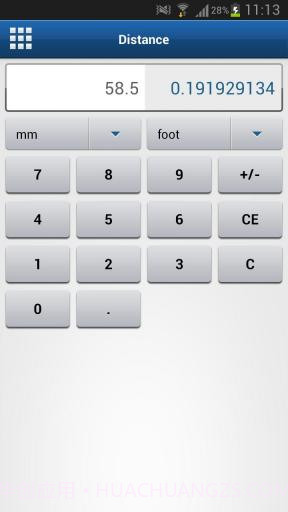 博世工具箱 Bosch Toolbox截图4 博世工具箱 Bosch Toolbox截图4