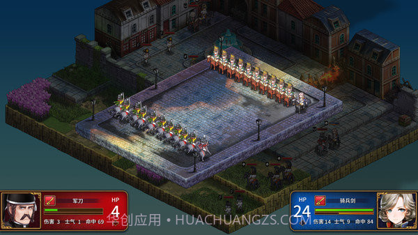 圣女战旗截图8 圣女战旗截图8