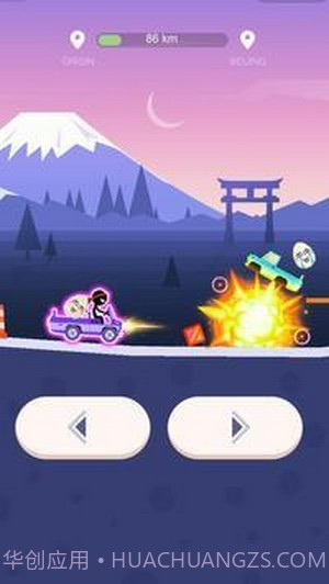 火柴人疯狂赛车截图1