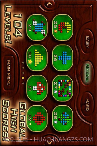 宝石迷阵截图2 宝石迷阵截图2