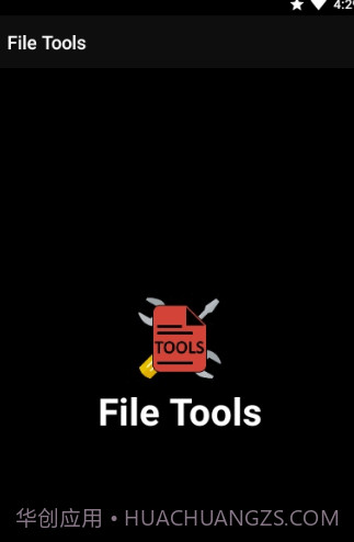 File Tools文件工具(全面文件管理)V6.6.3 安卓最新版截图3 File Tools文件工具(全面文件管理)V6.6.3 安卓最新版截图3