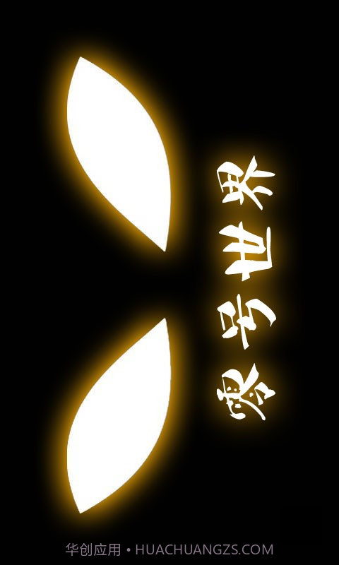 零号世界(Naught)截图1 零号世界(Naught)截图1