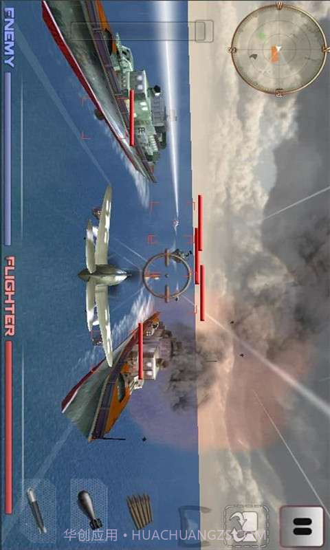 史上最牛海空战截图5