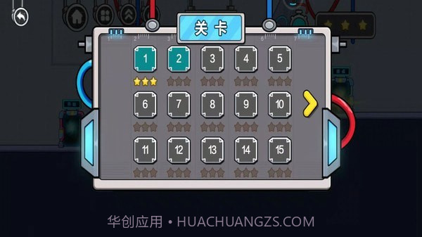 太空人逃离空间站截图3