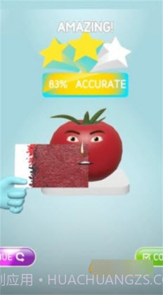 colormatch颜色搭配截图3