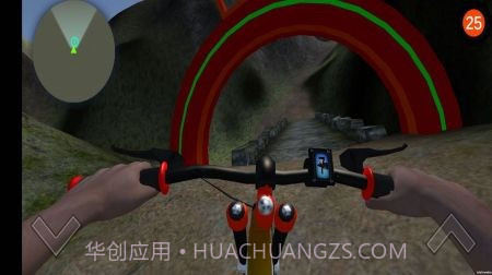 山地自行车越野截图3 山地自行车越野截图3