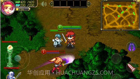 萌刀塔截图3 萌刀塔截图3