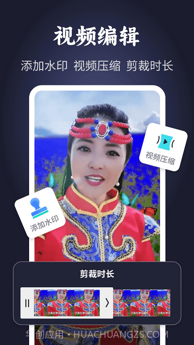 靓秀截图1 靓秀截图1