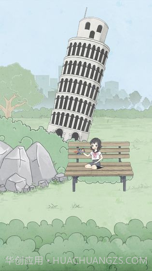 历史是不能被改变的截图2 历史是不能被改变的截图2