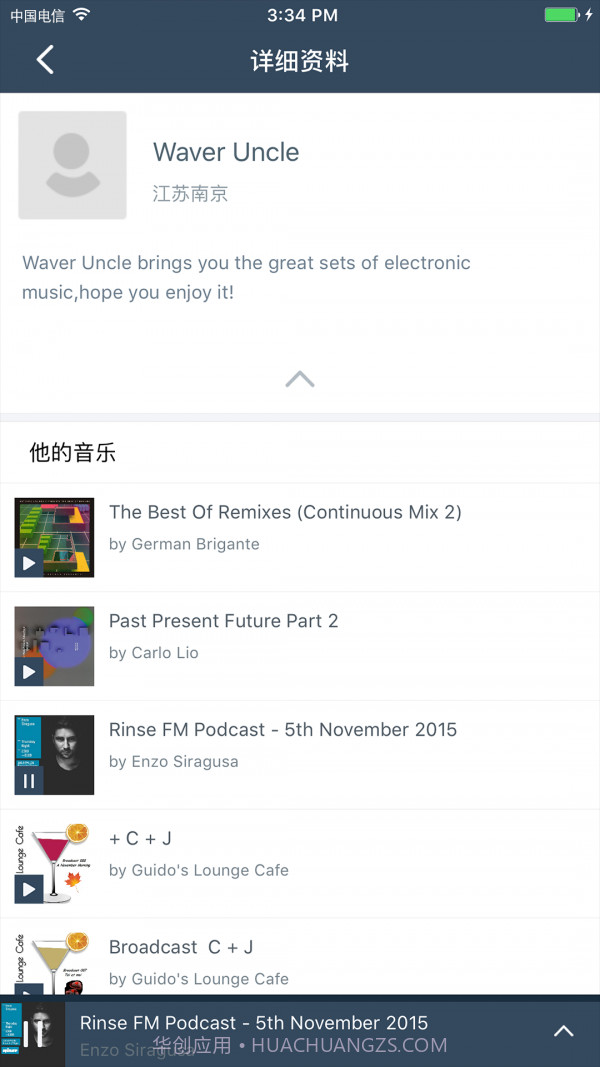 mp造浪截图2 mp造浪截图2