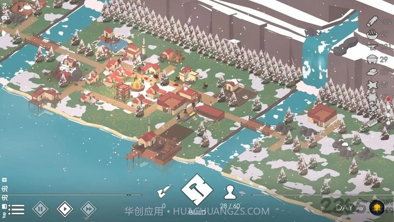 篝火2神秘海域截图1 篝火2神秘海域截图1