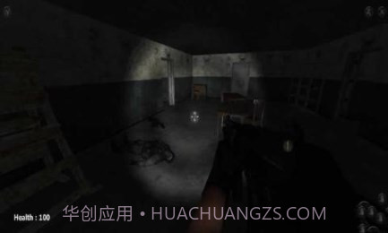 无脸男必须死截图4