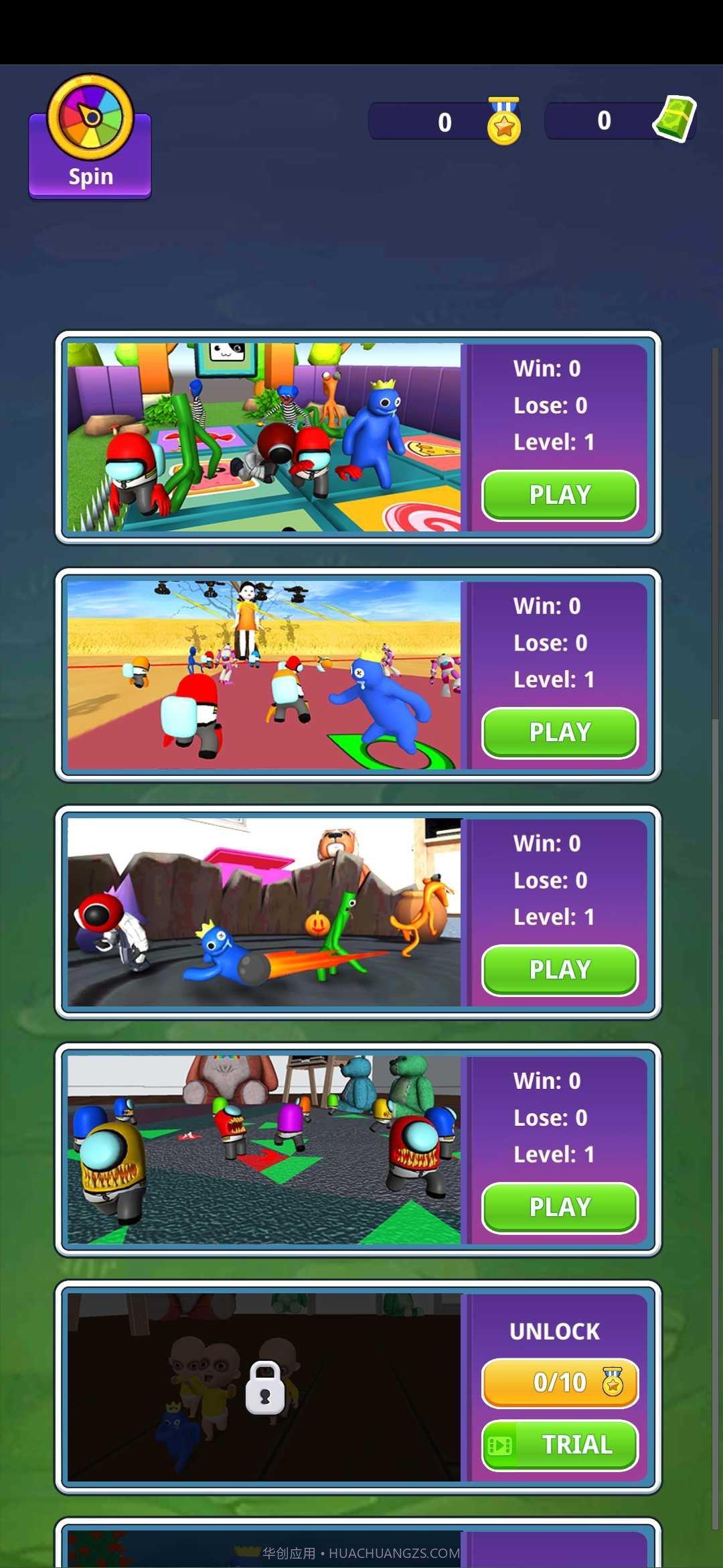 彩虹朋友大乱斗截图2 彩虹朋友大乱斗截图2