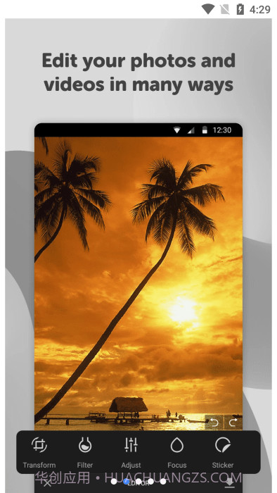 简单图库pro中文版截图2 简单图库pro中文版截图2