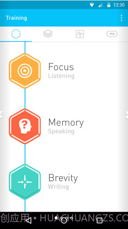 Elevate安卓截图1 Elevate安卓截图1