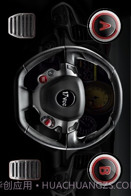 17Vee体感游戏助手截图2