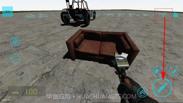 盖瑞模组完整版截图2