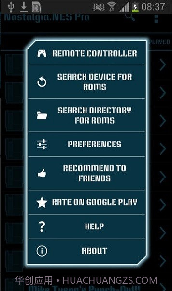 nostalgianespro模拟器截图2 nostalgianespro模拟器截图2