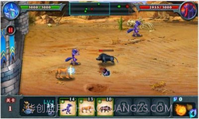 万兽争霸截图2 万兽争霸截图2