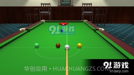 斯诺克台球在线截图4