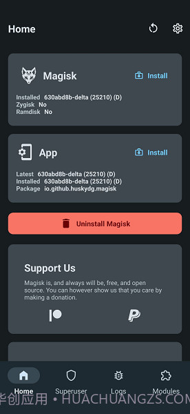 德尔塔面具截图2 德尔塔面具截图2