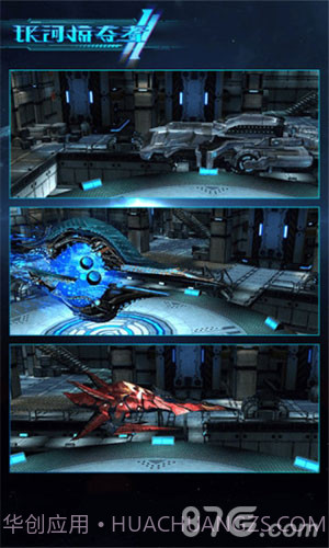 银河掠夺者2截图3 银河掠夺者2截图3