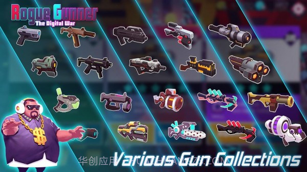 流氓枪手截图3 流氓枪手截图3