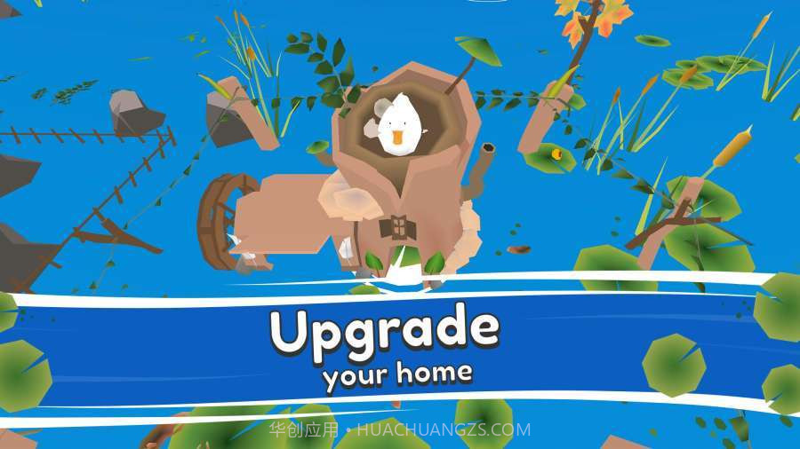 小鸭鸭游戏截图1 小鸭鸭游戏截图1