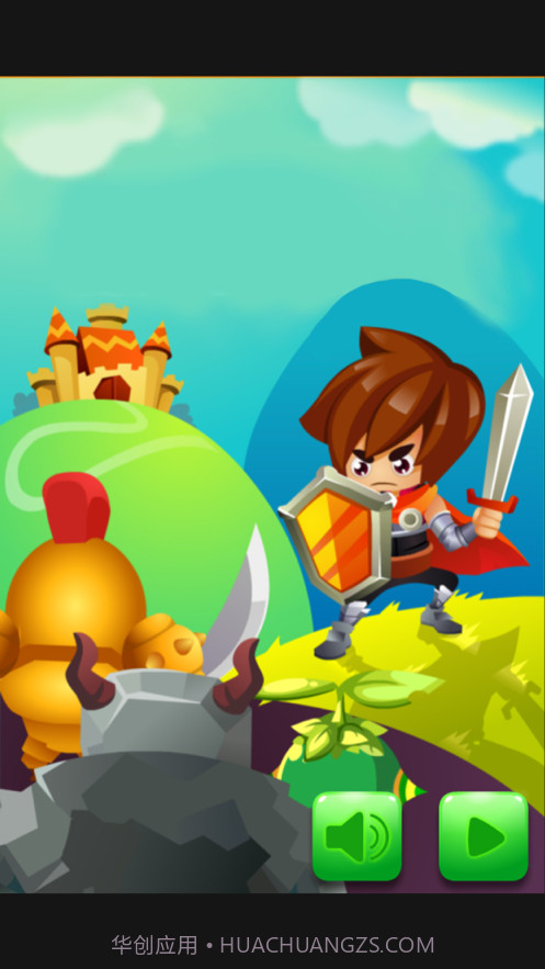 城堡守卫者截图1 城堡守卫者截图1