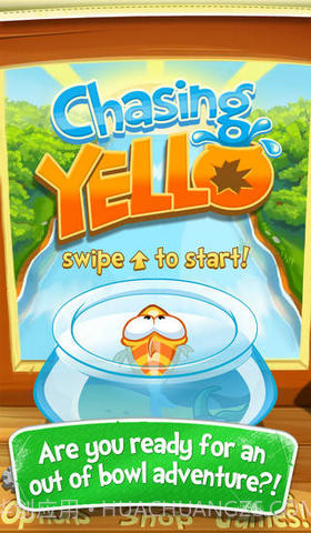 追杀小黄截图1 追杀小黄截图1