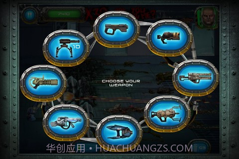 士兵vs外星人截图5 士兵vs外星人截图5