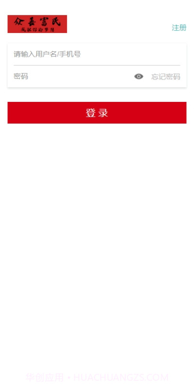 众善富民截图1 众善富民截图1