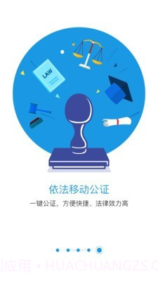 匹诺曹录音正式版截图5