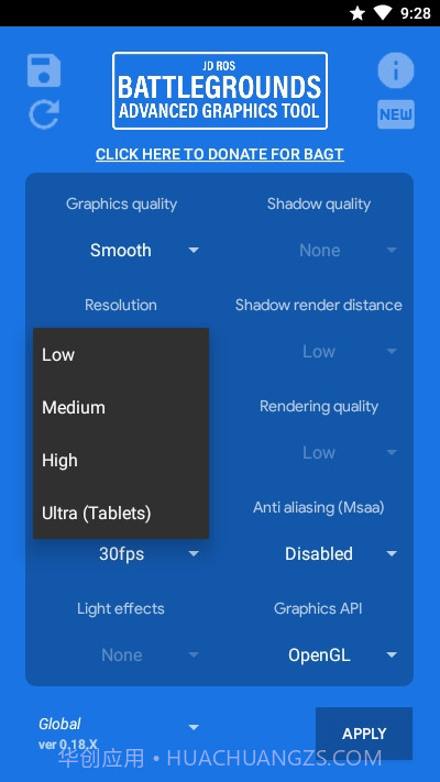 BAGT工具箱截图4 BAGT工具箱截图4