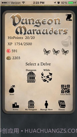 地牢掠夺者截图1 地牢掠夺者截图1