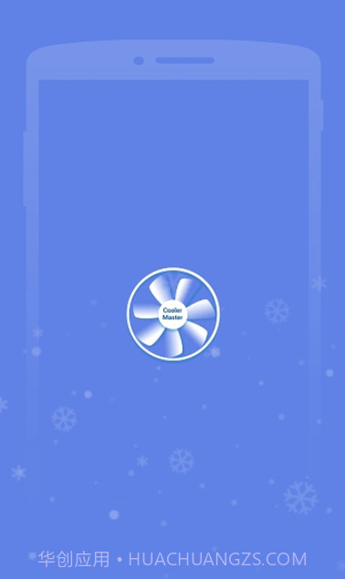 cpu cooler截图1 cpu cooler截图1