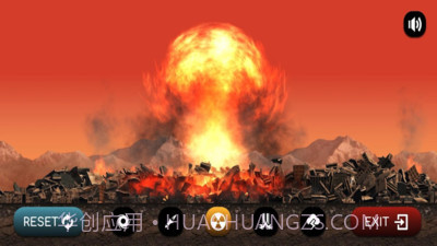 城市粉碎截图4 城市粉碎截图4