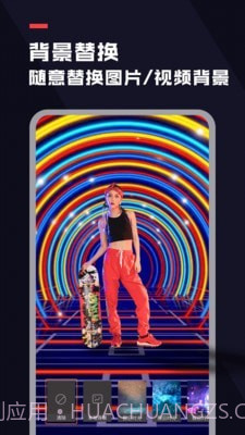 去水印工具截图3 去水印工具截图3