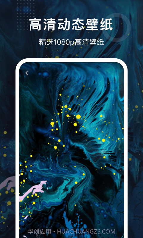 铃声制作大全截图3 铃声制作大全截图3