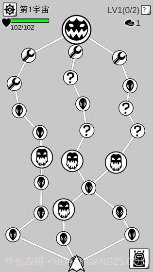 坏坏的飞机截图3