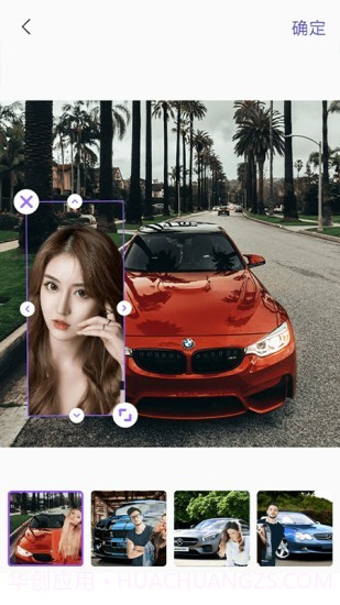 顶呱呱相机截图2